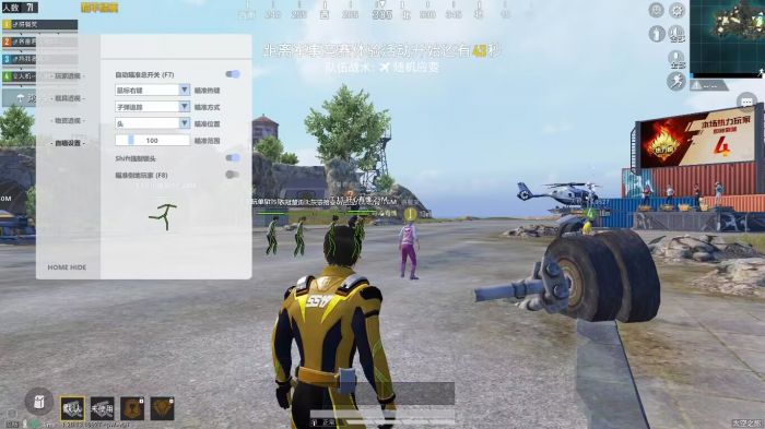 卡盟和平精英挂ios - 苹果端卡密发卡平台